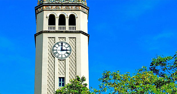 Torre de la UPR, Río Piedras. (Foto/Suministrada)