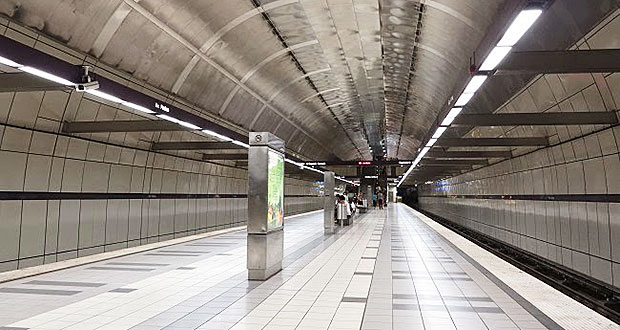 Estación de Río Piedras del Tren Urbano. (Foto/Suministrada)