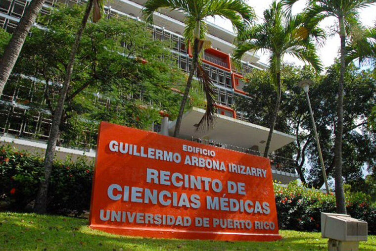 Recinto de Ciencias Médicas. (Foto/Suministrada)